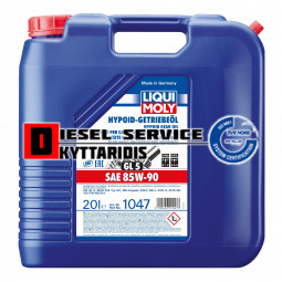 Λάδι HYP. GETRIEBEOIL GL5 85W90 20Ltr