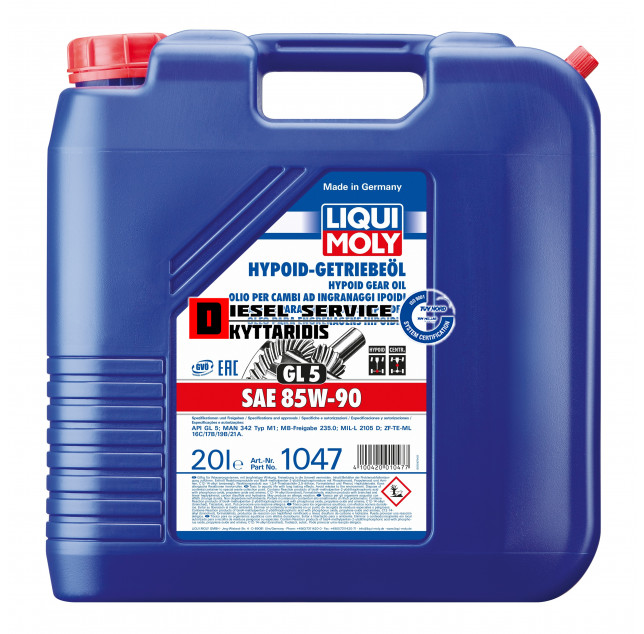 Λάδι HYP GETRIEBEOL GL5 85W90 20Ltr