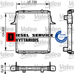 Ψυγείο νερού