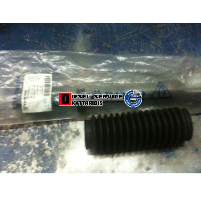 Ημίμπαρo Ημίμπαρo