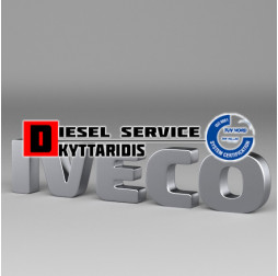 Αντλία φρένου Φ20.6