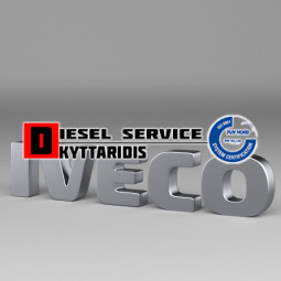 Αντλία φρένου Φ20.6