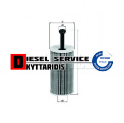 Φίλτρο λαδιού