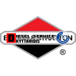 Ρεζερβουάρ & καρμπυρατέρ