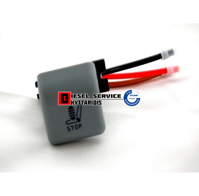 Διακόπτης καθίσματος