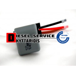 Διακόπτης καθίσματος