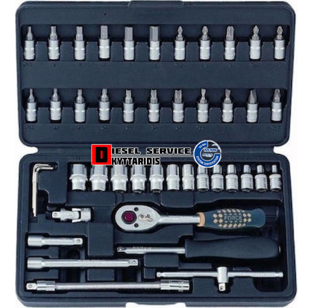 Καρυδάκια 1/4