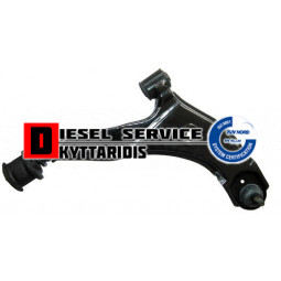 Ψαλίδι εμπρ. R