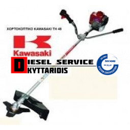 Θαμνοκοπτικό TH48 με Ιαπωνέζικο καλάμι (γνήσιο)