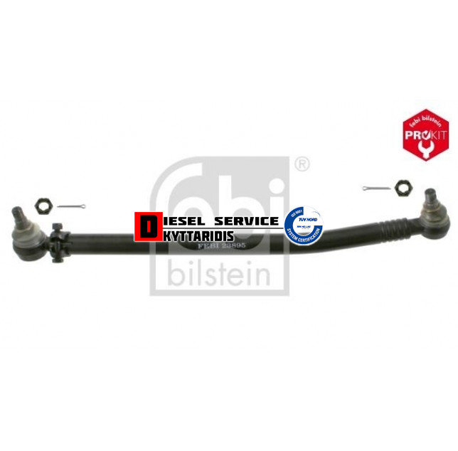 Μπάρα κοντή τιμονιού 783*24