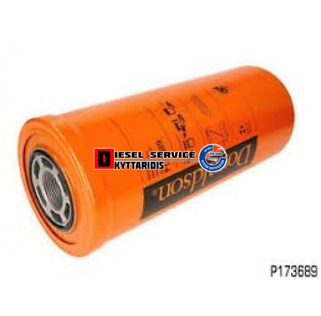 Φίλτρο υδραυλικού Φίλτρο υδραυλικού