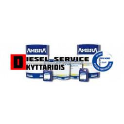 Λάδι υδραυλικού HYDROSYSTEM 46 20Ltr