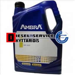 Λάδι MULTI G 5Ltr