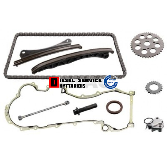 Καδένα κινητήρα σετ