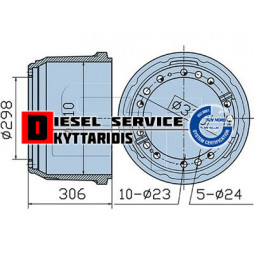 Ταμπούρο Φ410*220 οπίσθιο
