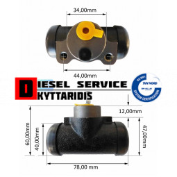 Κυλινδράκι φρένου 1 1/8'