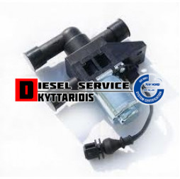 Καλοριφέρ διακόπτης ηλεκτροβάνα