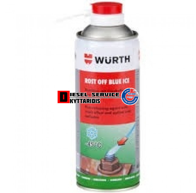 Σπρέυ αντισκωριακό RUST-OFF BLUE ICE 400ml