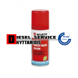 Χειροβομβίδα καθαρισμού clima 100ml