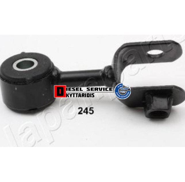 Μπαράκι ζυγαριάς R