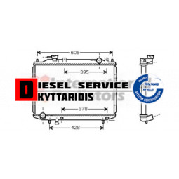 Ψυγείο νερού 450x635x26