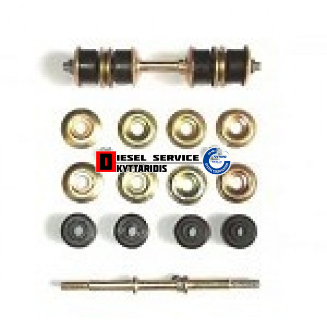 Λάστιχα ζυγαριάς ακριανά σετ με βίδες Λάστιχα ζυγαριάς ακριανά σετ με βίδες