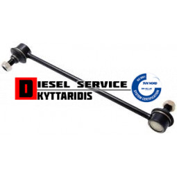 Μπαράκι ζυγαριάς L