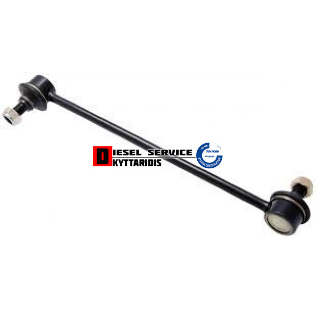 Μπαράκι ζυγαριάς L