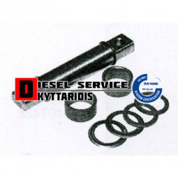 Δίχαλου σετ επισκευής