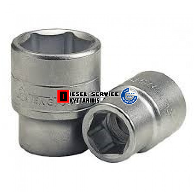 Καρυδάκι 3/4