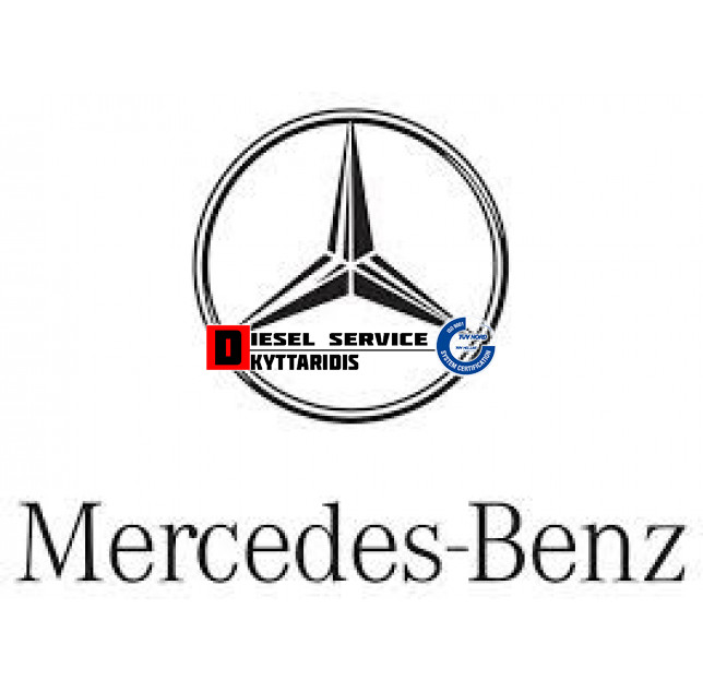 Φλάτζα λαιμού νερού retarder