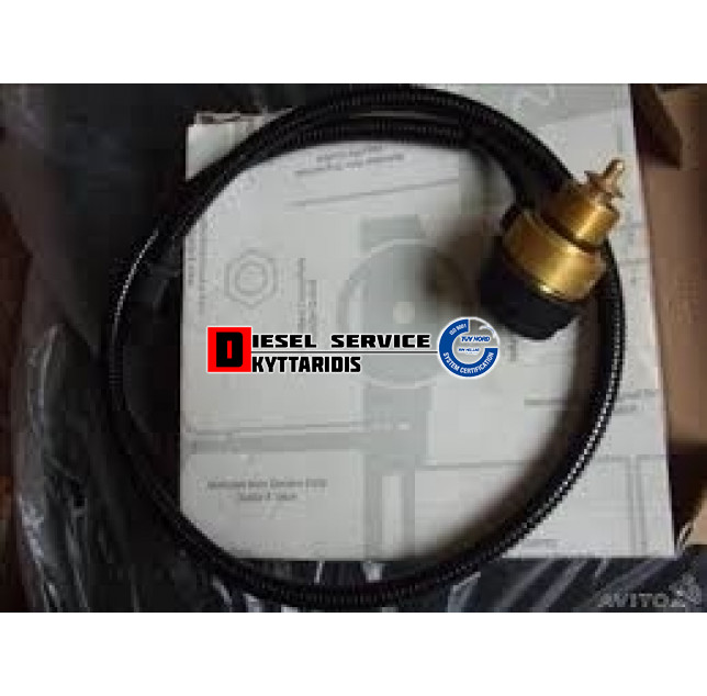 Αισθητήρας υγρασίας καζανιών αέρα