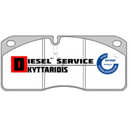 Τακάκια φρένου σετ