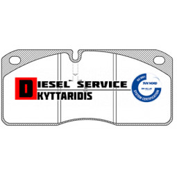 Τακάκια φρένου σετ