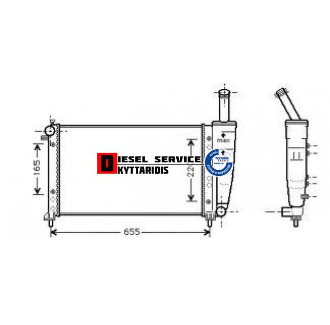 Ψυγείο νερού