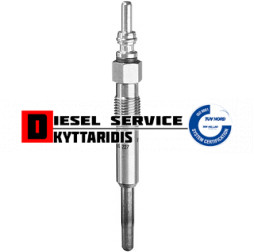 Προθέρμανση