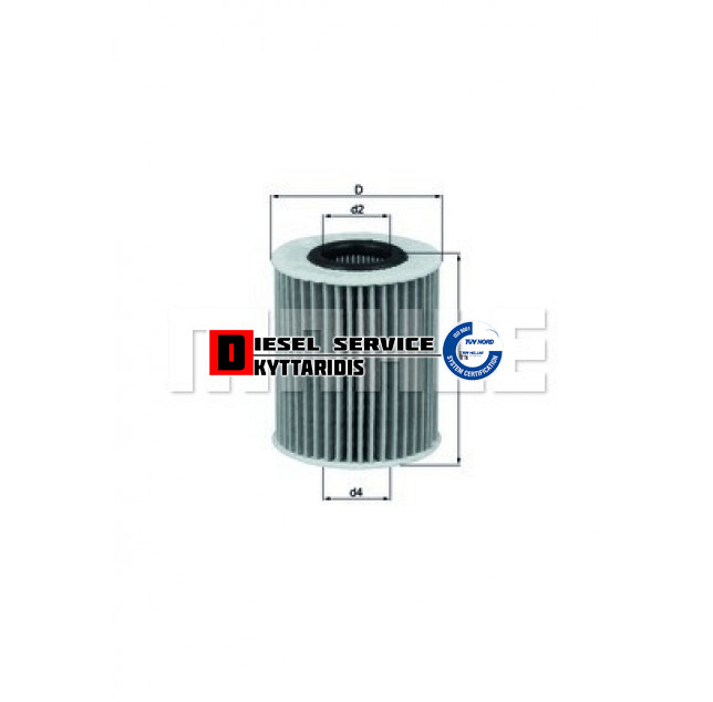 Φίλτρο λαδιού Φίλτρο λαδιού