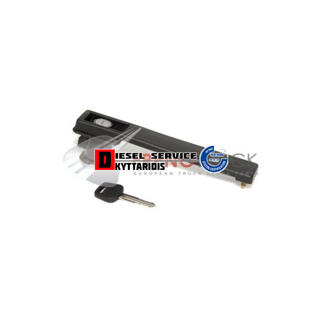 Χερούλι πόρτας εξωτ. με κλειδαριά