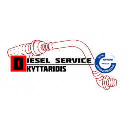 Σωλήνα υποπιέσης