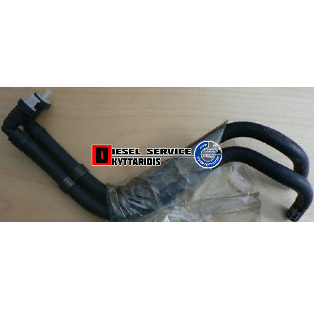 Σωλήνα βενζίνης Σωλήνα βενζίνης