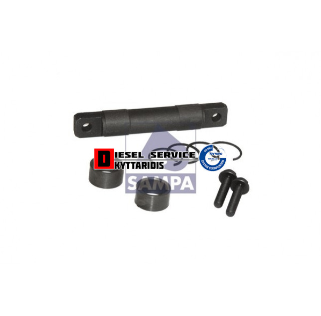 Δίχαλο συμπλέκτη σετ