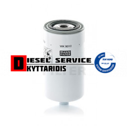 Φίλτρο πετρελαίου νεροπαγίδα