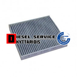 Φίλτρο καμπίνας