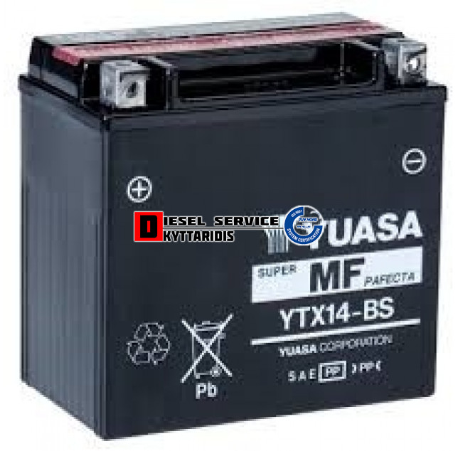 Μπαταρία 12V 12.6AH