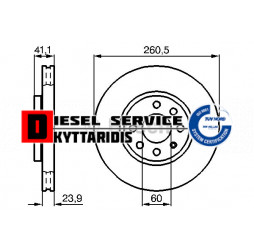 Δισκόπλακες εμπρόσθιες Φ260x24 αεριζόμενες