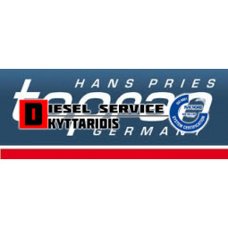 Ροδέλα πλαστική λευγε