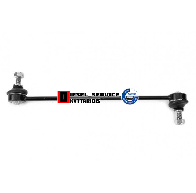 Μπαράκι ζυγαριάς R/L