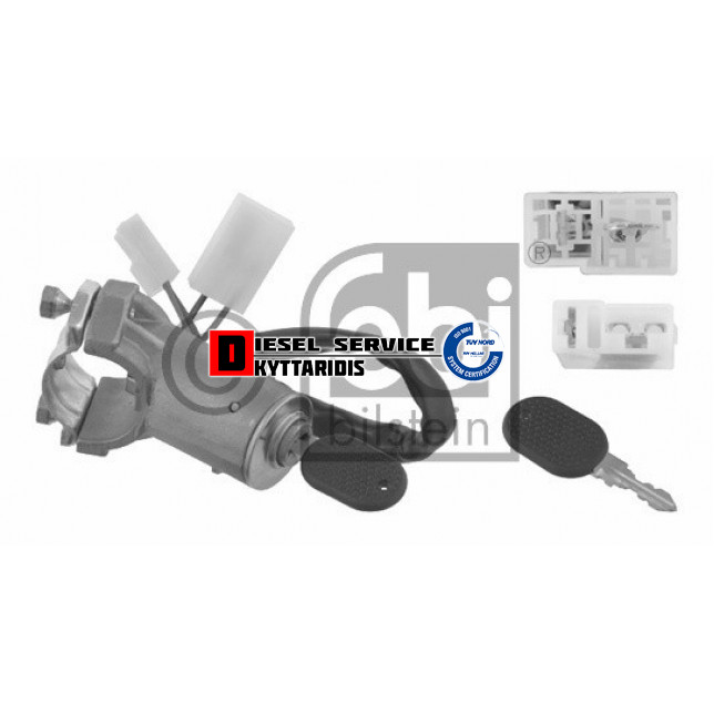 Διακόπτης κολώνας τιμονιού