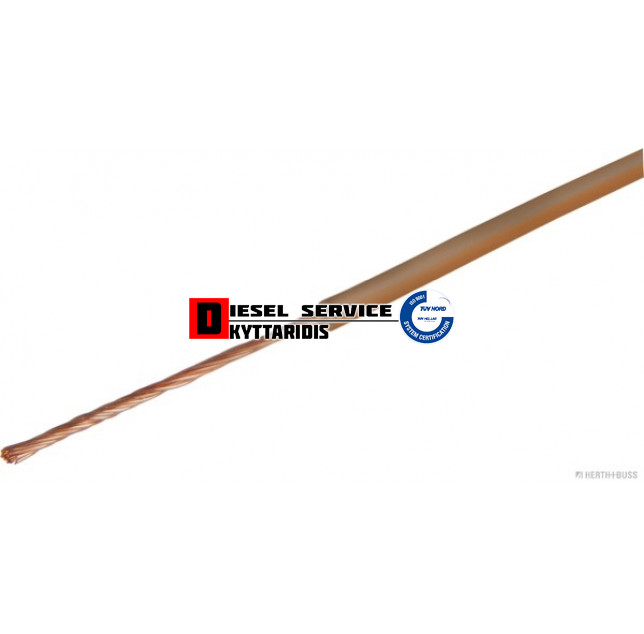 Καλώδιο 0.5mm² καφέ
