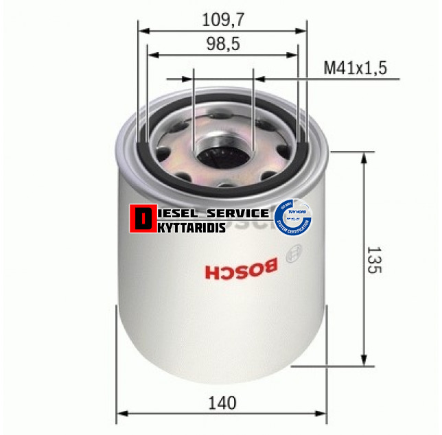 Φίλτρο ξηραντήρα